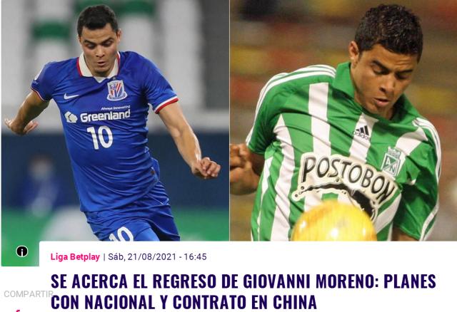 1629619097954036400.png QQ图片20210822155746.png